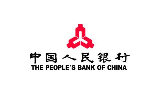 中國人民銀行